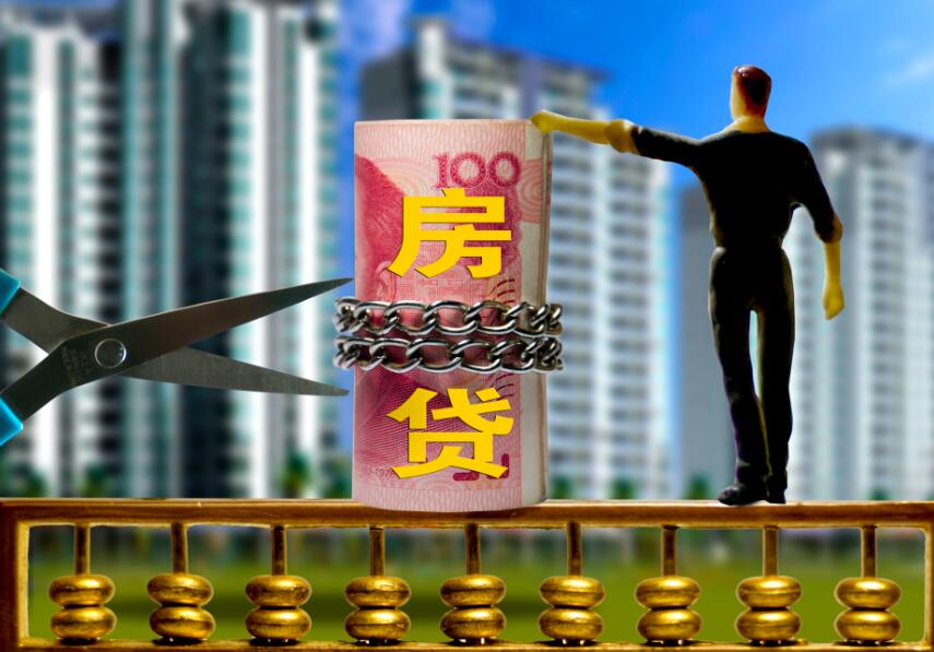 重庆急需用钱
